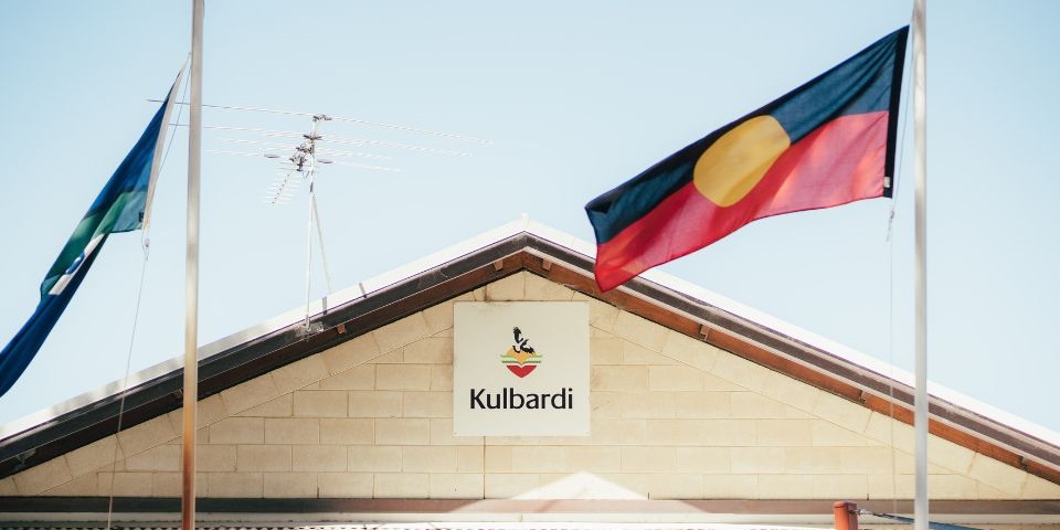 Kulbardi Aboriginal Centre.