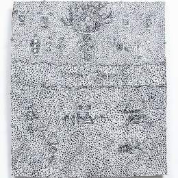 Wayilkpa Maymuru's Maŋgalili Story, 2024