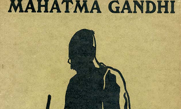 Mahatma Gandhi illustration