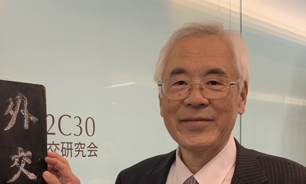 His Excellency, Sumio Kusaka, Honorary Senior Fellow of the Indo-Pacific Research Centre (IPRC).