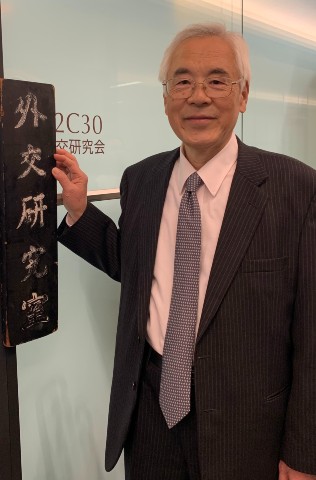 His Excellency Sumio Kusaka