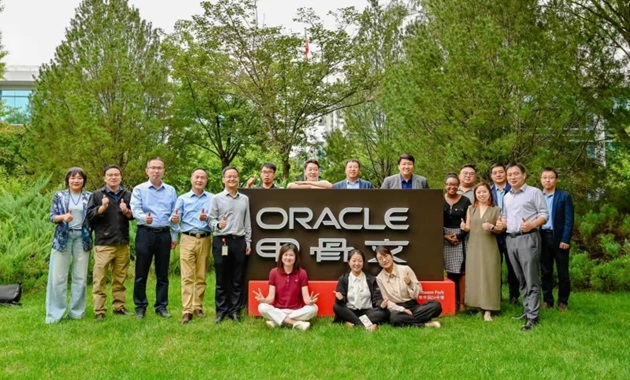 Oracle China Murdoch University