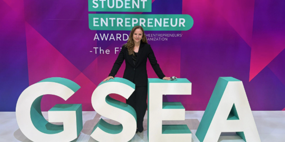 GSEA Award